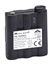 Picture of PB-70 PRO XT70 PRO BATTERY
